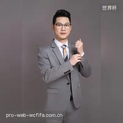 戴浩然