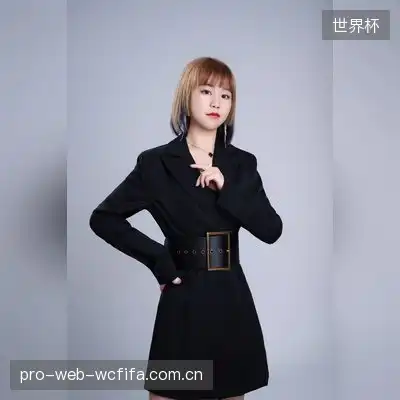 夏金蔚
